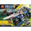 เลโก้จีน LELE79239 ชุด NEXO Knights Clay's rumble blade