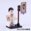 เลโก้จีน Jiayue 3307-3312 ชุด Three Kingdoms (สินค้ามือ 1 ไม่มีกล่อง)
