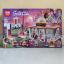 เลโก้จีน LEPIN.01070 ชุด Friends Drifting Diner Set