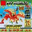เลโก้จีน MG 1130 ชุด My World 8in1 รวมเป็นมังกรได้