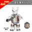 เลโก้จีน POGO 1156-1163 (PG8104) ชุด Minifigures (สินค้ามือ 1 ไม่มีกล่อง)