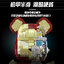 เลโก้จีน Wangao188004 ชุด BearBrick Bear Robot 400% ตัวต่อหุ่นยนต์หมี แบร์บริค Ironman ครื่งตัว
