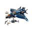 เลโก้จีน SY 1333 ชุด Avengers Endgame Avengers Ultimate Quinjet