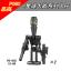 เลโก้จีน POGO.798-807 ชุด Starwars (สินค้ามือ 1 ไม่มีกล่อง)