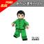 เลโก้จีน POGO.1343-1350 (PG8163) ชุด Minifigures ( สินค้ามือ 1 ไม่มีกล่อง )