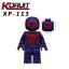 เลโก้จีน XP 111-118 (KT1016) ชุด Super Heroes (สินค้ามือ 1 ไม่มีกล่อง)