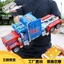 เลโก้จีน MouldKing 15001 ชุด Power Brick Muscle Truck Optimus Prime รถบรรทุก ออพติมัส ไพรม์ บังคับได้