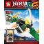 เลโก้จีน SY.652 ชุด Ninja Go