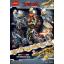 เลโก้จีน Decool.10065-10070 ชุด Ninja Go