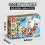 เลโก้จีน SY 6298 ชุด One Piece Thousand Sunny