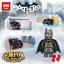 เลโก้จีน LEPIN07111 ชุด App-Controlled Batmobile บังคับได้ผ่านมือถือ