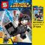 เลโก้จีน SY.687 ชุด Heroes assemble