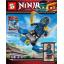 เลโก้จีน SY.652 ชุด Ninja Go
