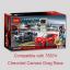 เลโก้จีน Decool.78115 ชุด Ultra Car Competition Chevrolet Camaro Drag Race