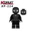 เลโก้จีน XP 111-118 (KT1016) ชุด Super Heroes (สินค้ามือ 1 ไม่มีกล่อง)