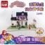 เลโก้จีน Enlighten.2608 ชุด Princess Leah