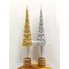 สูง 60 ซม. l ฉัตร - ฉัตรเงินทอง - ฉัตร 9 ชั้น