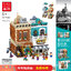 เลโก้จีน DingGao DG2004 ชุด Bakery and Barber Shop