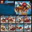 เลโก้จีน MG 1115 ชุด Ironman 8in1 รวมเป็นรถได้