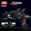เลโก้จีน JISI Brick 7147 ชุด Batmobile