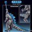 เลโก้จีน Panlos Brick 687001 ชุด Godzilla Vs Kong