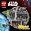 เลโก้จีน LEPIN 05035 ชุด Starwars Death star