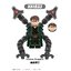 เลโก้จีน XH1833 ชุด Super Heroes Dr.Octopus (สินค้ามือ 1 ไม่มีกล่อง)