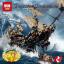 เลโก้จีน LEPIN.16042 ชุด Pirates of the Caribbean Silent Marry