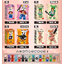 เลโก้จีน XGEBAN 10061 ชุด Brick Bear