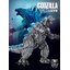 เลโก้จีน Panlos Brick 687001 ชุด Godzilla Vs Kong