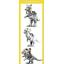 เลโก้จีน PG 670 ชุด Starwars TaunTaun (สินค้ามือ 1 ไม่มีกล่อง)