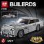 เลโก้จีน LEPIN.21046 ชุด James Bond Aston Martin DB5