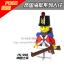 เลโก้จีน POGO.991-998 ชุด Imperial Royal Guards (สินค้ามือ 1 ไม่มีกล่อง)