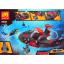 เลโก้จีน LELE 79038 ชุด Batman เรือดำน้ำ
