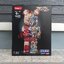 เลโก้จีน Wangao188004 ชุด BearBrick Bear Robot 400% ตัวต่อหุ่นยนต์หมี แบร์บริค Ironman ครื่งตัว