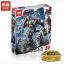 เลโก้จีน Lepin 07120 ชุด Avengers Endgame War Machine Buster