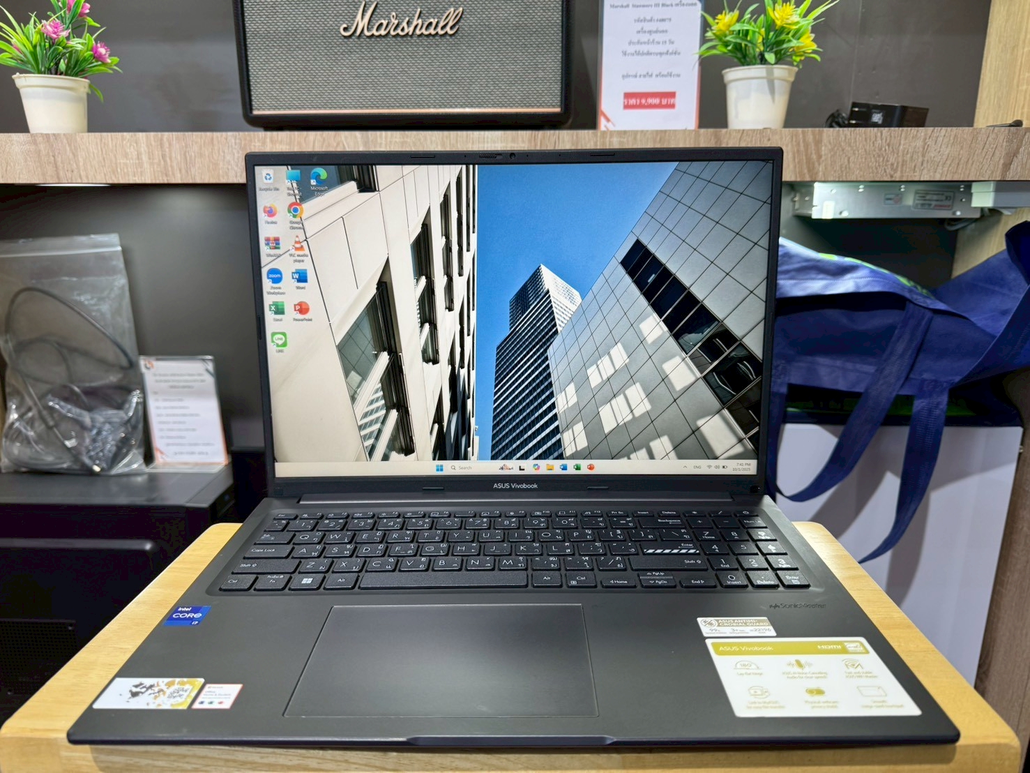 Asus Vivobook 16 X1605ZA-MB758WF