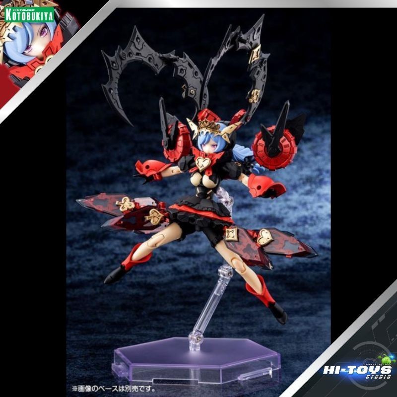 Kotobukiya - Chaos&Pretty Queen of Hearts