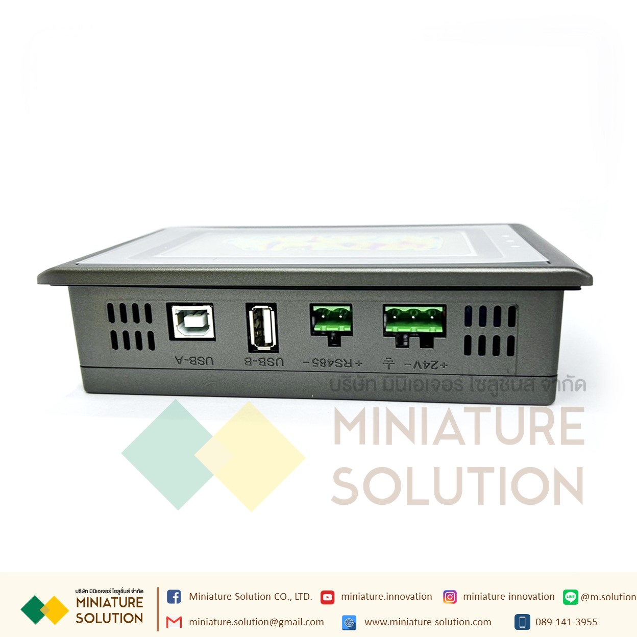 GC-043-16M2AI-C จอ HMI SAMKOON (HMI SAMKOON)