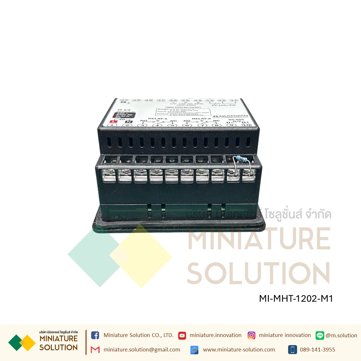 Multispan Temperature+Humidity controller with RH-100 humidity sensor & Modbus Pt-100 + Humidity sensor แบบติดหน้าตู้ ขนาด 96x96 mm RS485 RTU ควบคุมอุณหภูมิ ความชื้น เกรดอุตสาหกรรม