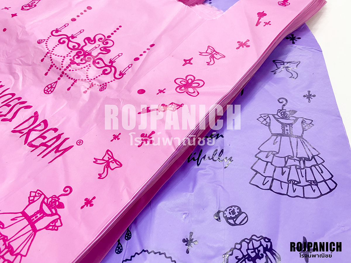 ถุงหูหิ้วPrincess