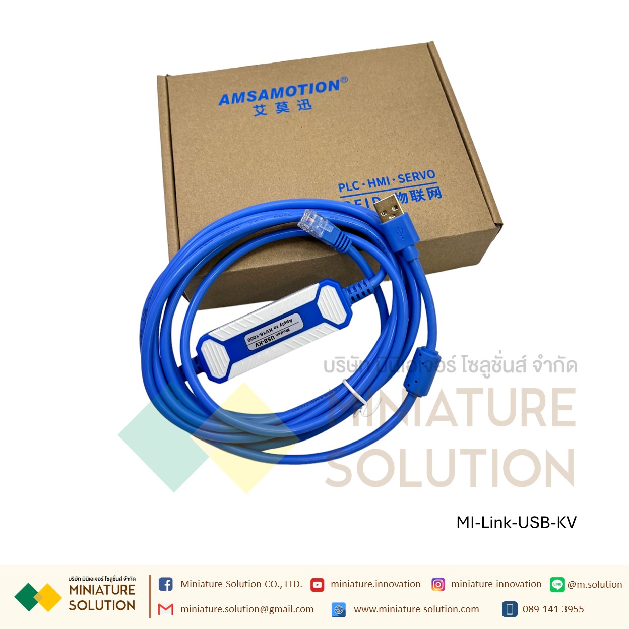 สายโหลด PLC Keyence USB-KV สาย link PLC Keyence รุ่น KV series แบบ USB