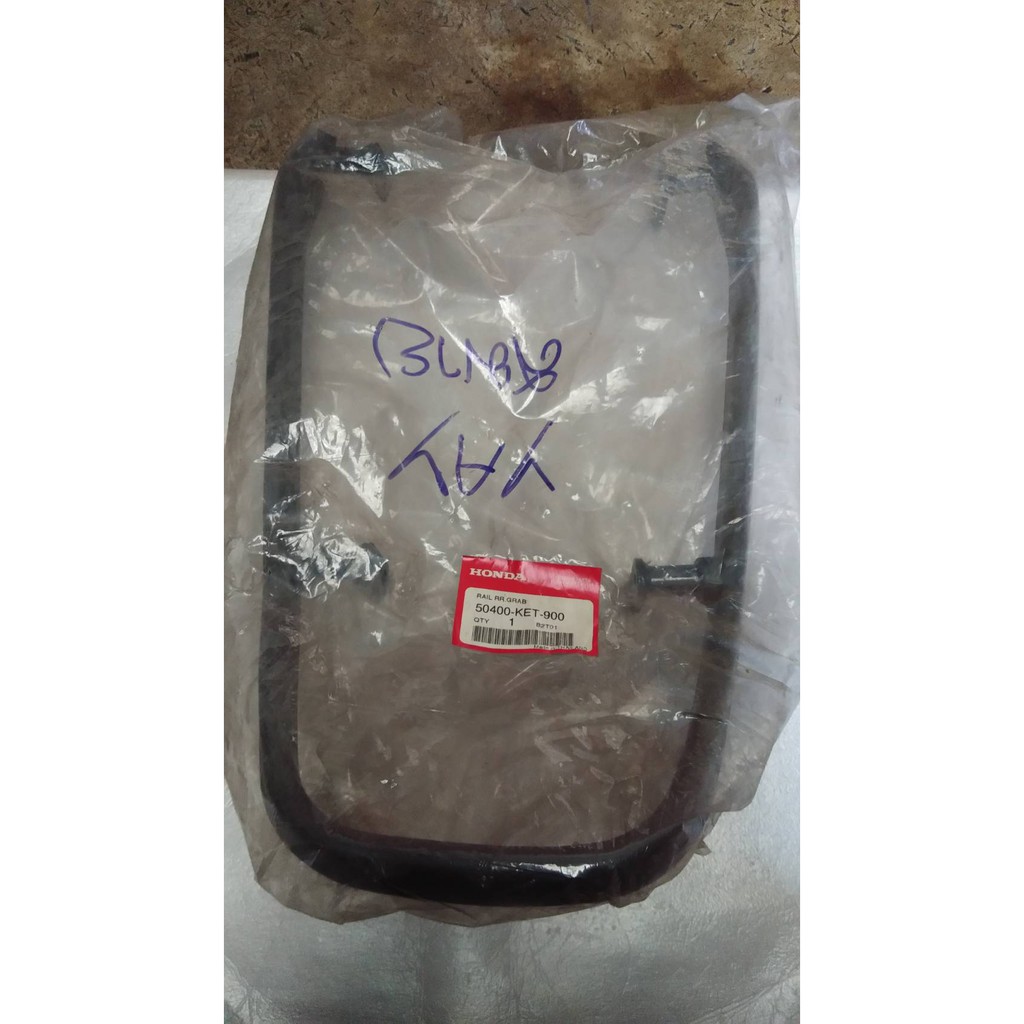 50400-KET-900 เหล็กท้ายเบาะ NT110V,MV อะไหล่แท้ HONDA