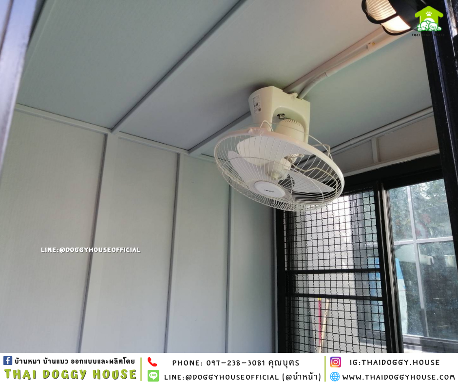 บ้านหมา รองรับการติดแอร์ แบบบ้าน 𝐁𝐨𝐱 𝐒𝐭𝐲𝐥𝐞