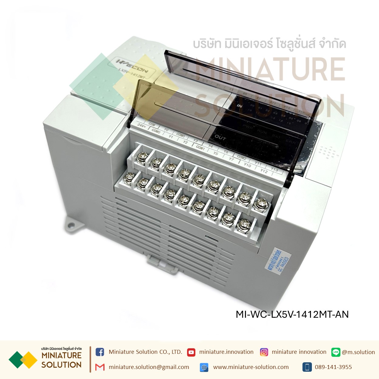 LX5V Ethernet PLC LX5V-1412MT-AN Wecon สามารถเชื่อมต่อผ่าน Ethernt ได้