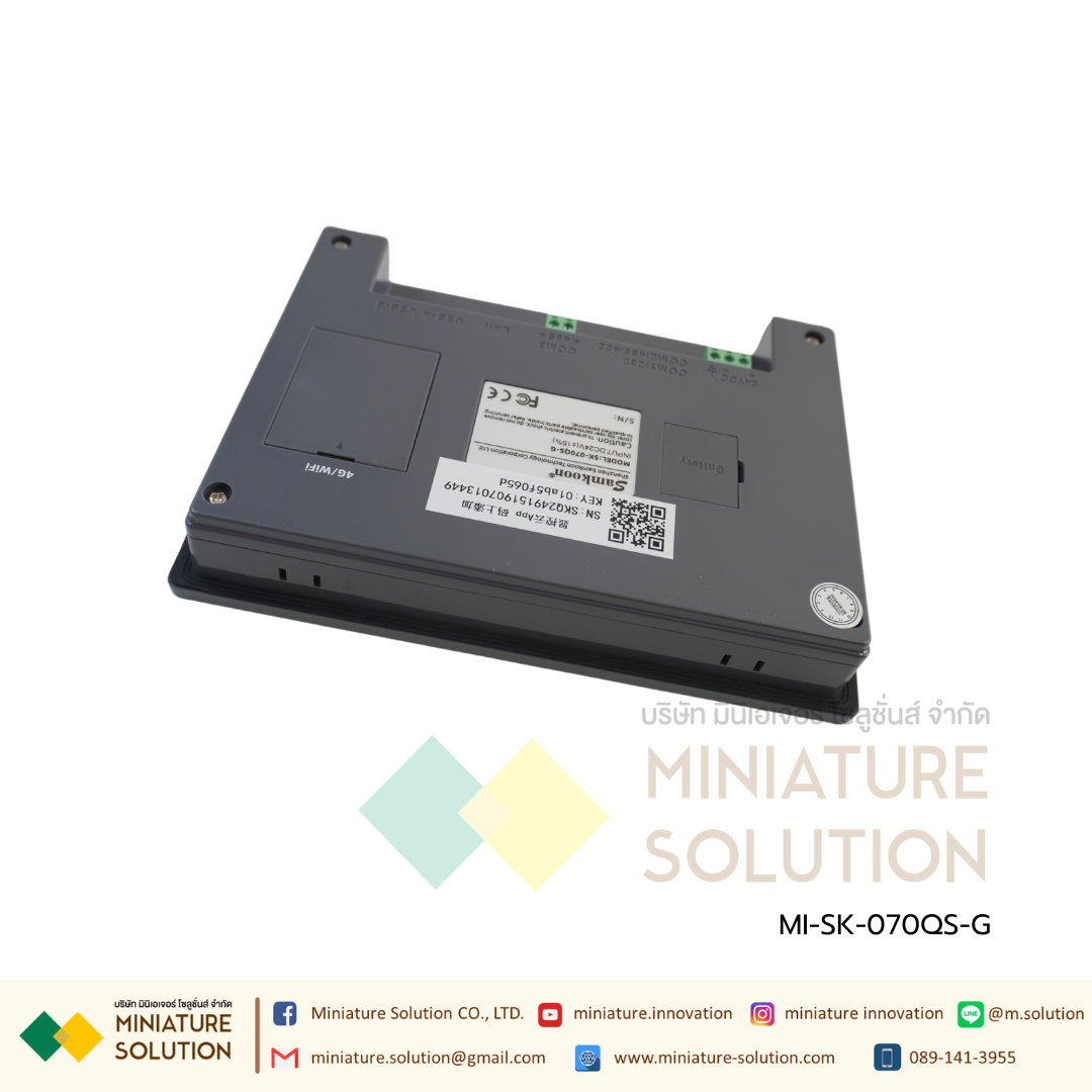 SAMKOON SK-070QS-G HMI 7" (Ethernet) รองรับ Ethernet รองรับระบบ IOT สามารถต่อโมดูล WIFI ได้