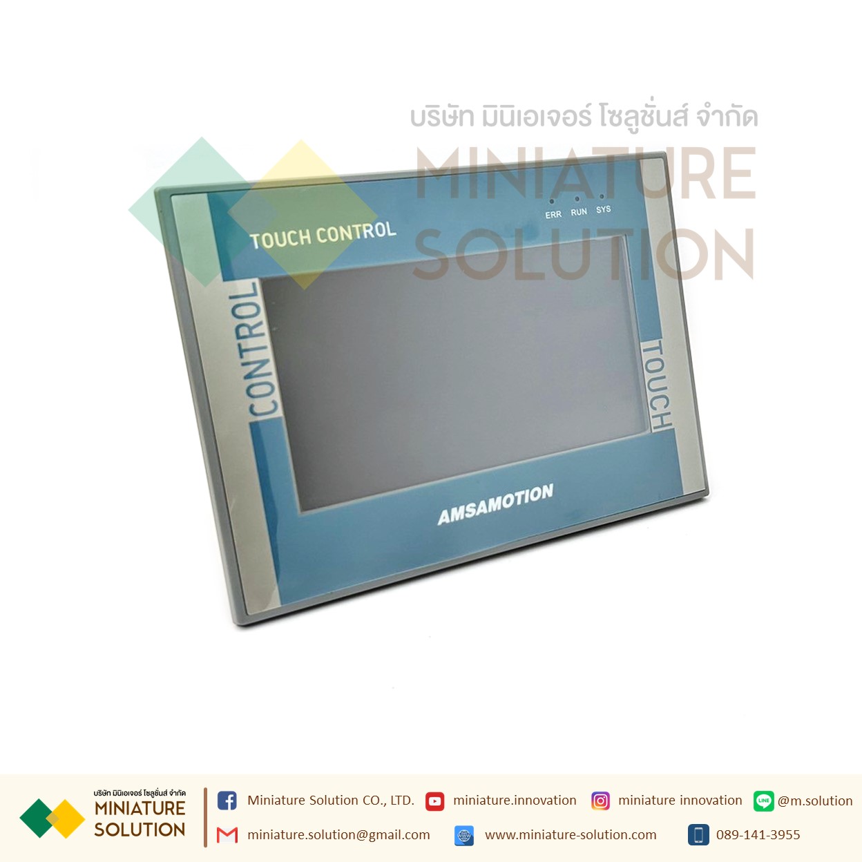 HMI AMSAMOTION 2in1 industrial control all-in-one machine 7-inch PLC FX3U ภายในจอ HMI DI16 DO16 AI4 AO2 PT100 2 (AMX-HM7A-32MRT)