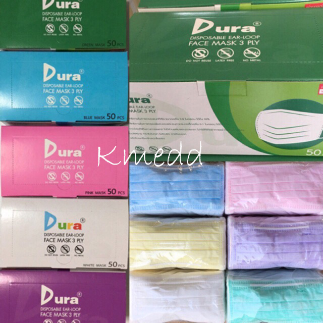 หน้ากากปิดปาก 3 ชั้น Dura แบบคล้อง รุ่นใหม่ Level 1 สีเขียว ขาว ฟ้า ชมพู เหลือง ม่วง ดำ