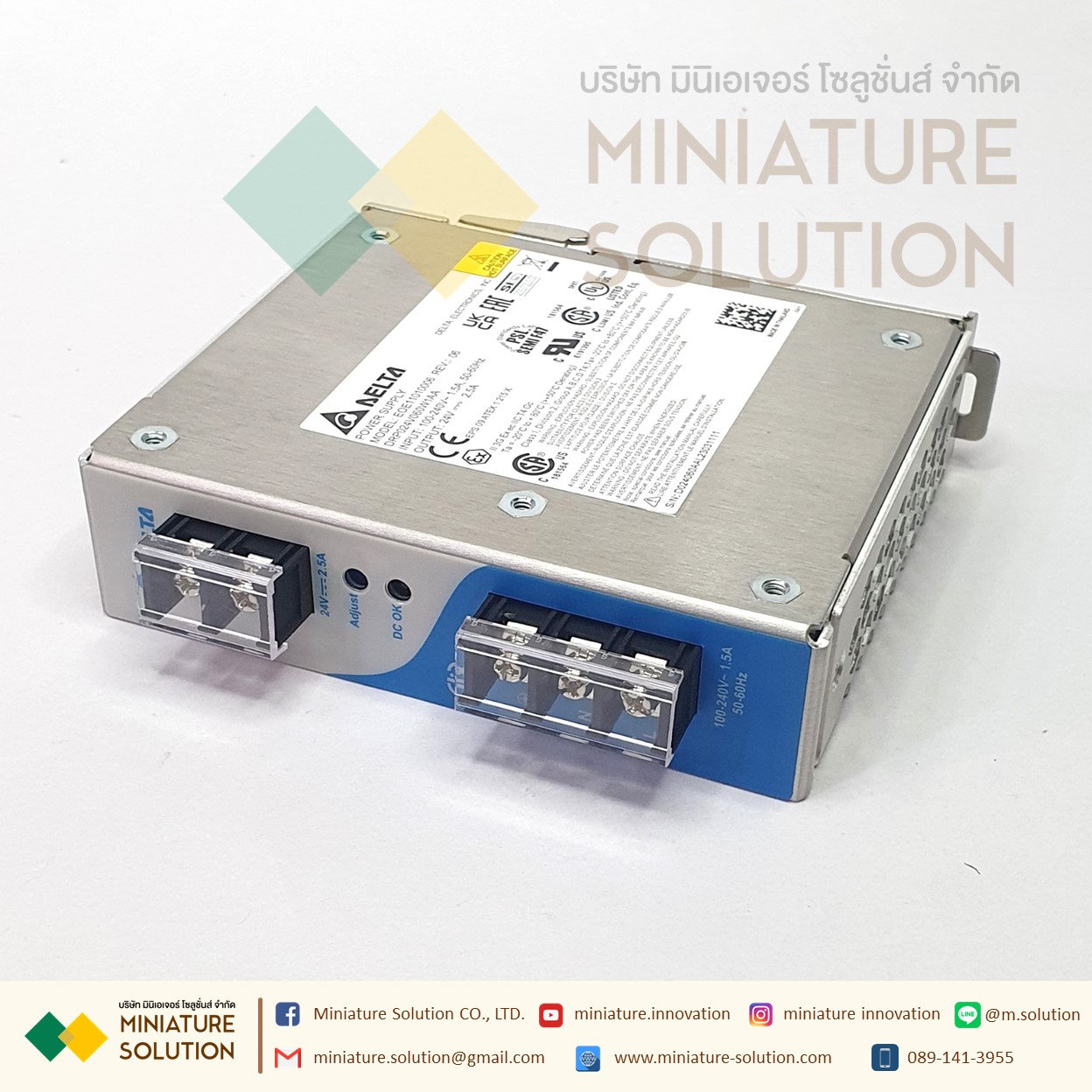 Delta Power Supply 24V/2.5A (60W) 220V Delta Power Supply (DRP024V060W1AA สีฟ้า DRP024V060W1AZ สีดำ)