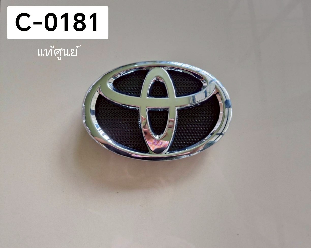 โลโก้หน้ากระจัง พร้อมเบ้า Toyota Revo 2016 แท้ศูนย์